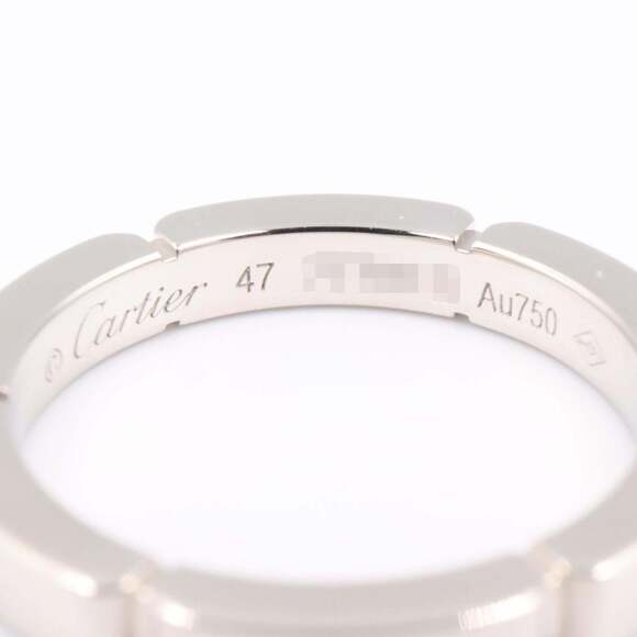 CARTIER 18k Silver Diamond Ring - Picture 4 of 8